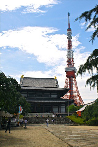 tokyo_tower tokyo tower - Japonya İzlenimleri - 4